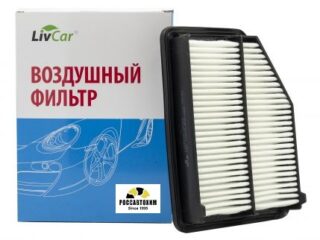 Фильтр воздушный LIVCAR AIR FILTER LCH8004/0000A