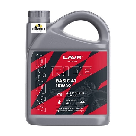 Моторное масло LAVR MOTO RIDE BASIC 4T 10W40, JASO MA-2, API SL, 4л п/с Ln7750