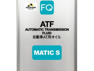 Масло трансмиссионное  FQ  ATF MATIC S  4л