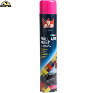 Полироль салона "RE MARCO" спрей 750мл BUBBLE GUM
