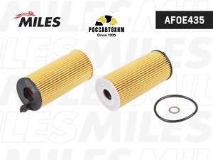 Фильтр масляный MILES AFOE435