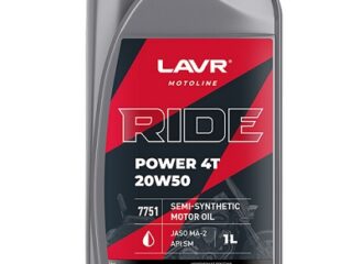 Моторное масло LAVR MOTO RIDE POWER 4T 20W50, JASO MA-2, API SM, 1л п/с Ln7751