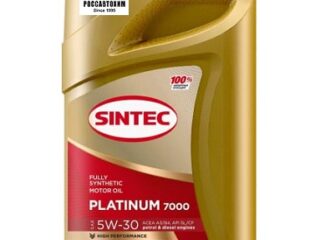 Масло моторное SINTEC 5W30 Platinum 7000 A3/B4 1л