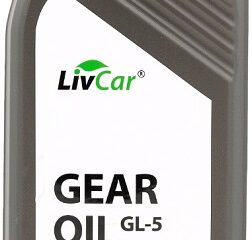 Масло трансмиссионное синтетическое LIVCAR GEAR OIL GL-5 80W90 (1л)