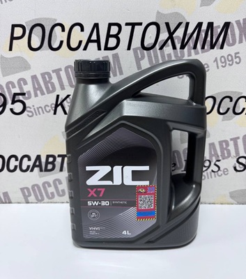 Масло моторное ZIC X7 5W30 4л (синт) API SP ILSAC GF-7 GM dexos1 Gen 2