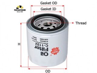 Фильтр масляный Sakura C1122 W 920/48