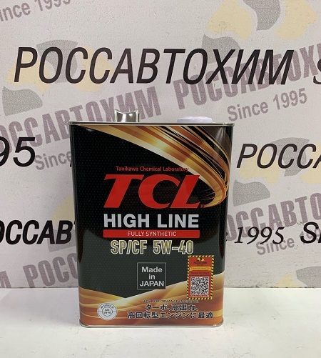 Масло моторное TCL High Line, Fully Synth, SP/CF, 5W40, 4л H0040540SP