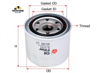 Фильтр масляный Sakura C1111 WP914/80