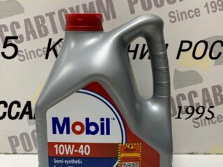 Масло моторное Mobil 10W-40, CF/SJ/SL/SM/SN/SN+ (EU) 4л