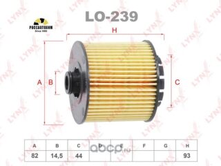 Фильтр масляный LYNXauto LO-239 (HU9009z)