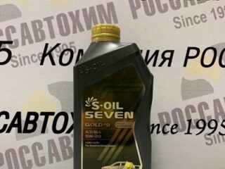Масло моторное S-OIL 7 GOLD #9 5W30 A3/B4, SL синт. 1л E107776