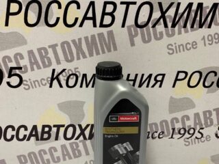 Моторное масло FORD MOTORCRAFT A5 5W-30 кан 1л 15F1CD