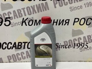 Масло трансмиссионное TOYOTA LV 75W 1л