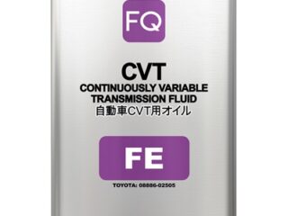Масло трансмиссионное  FQ  CVT FE  4л