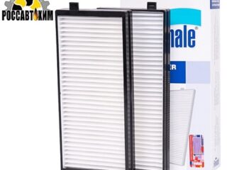 Фильтр салона FINWHALE AS745