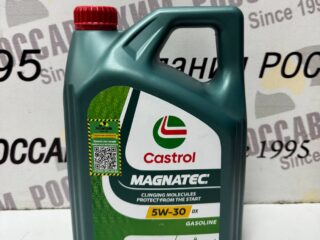 Масло моторное CASTROL Magnatec new 5W30 DX 4л
