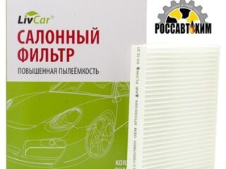 Фильтр салона LIVCAR CABIN AIR FILTER LCY000/19001