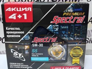 Масло моторное синтетическое Spectrol PREMIUM S5 5W-30 АКЦИЯ 4+1