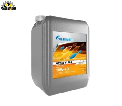 Масло моторное Gazpromneft Diesel Ultra 10w40 20л