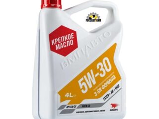 Масло моторное ВМПАВТО 5W30 API SN/CF, С3 синтетическое 4 л