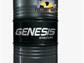 Масло моторное Лукойл Genesis Special 5W30 А5/В5, разливное