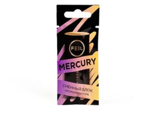 774/2 Ароматизатор на печку Feel (сменный блок) Mercury