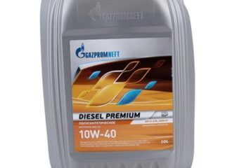 Масло моторное Gazpromneft Diesel premium  10w40  10л
