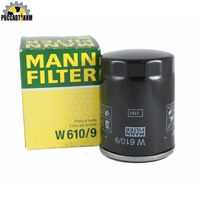 Фильтр масляный MANN W610/9 (S)