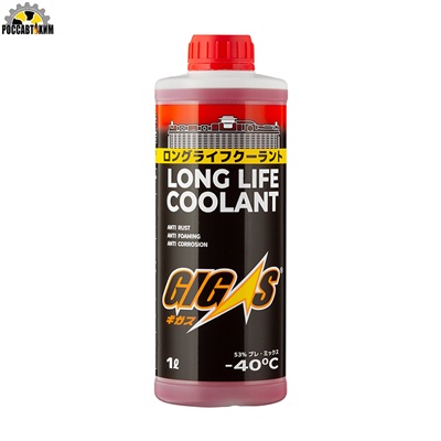 Антифриз GIGAS LONG LIFE COOLANT -40 RED, красный, 1л