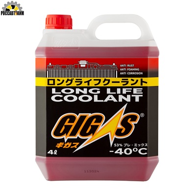 Антифриз GIGAS LONG LIFE COOLANT -40 RED, красный, 4л