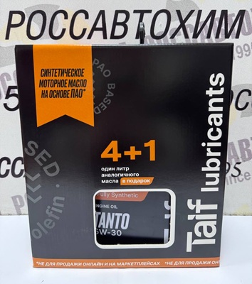 Масло моторное TAIF TANTO 5W-30 API SN GF-5 4л+1л Акция