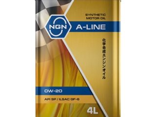 Масло моторное NGN A-Line 0W-20 SP/ILSAC GF-6 4л