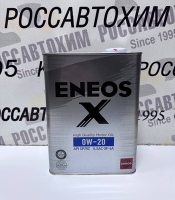 Масло моторное ENEOS X SP 0W-20 4л