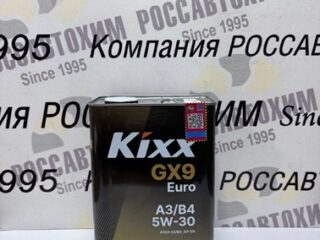 Масло моторное KIXX GX9 Euro A3/B4 5W-30 /4л мет. синт.