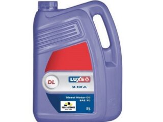 Масло моторное М10 Г2К SAE 30 мин. 5л  LUXE