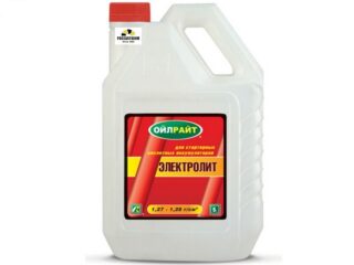 Электролит OILRIGHT кислотный (пл. 1,28) 5л