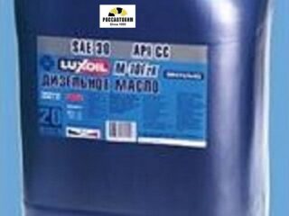 Масло моторное М10 Г2К SAE 30 мин. 20л  LUXE