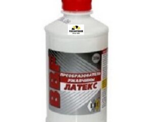 Преобразователь ржавчины BBF-Латекс 0,3л 3087