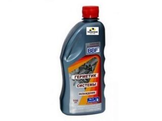 Герметик системы охлаждения  BBF 0,5л
