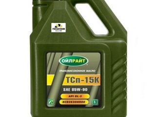 Масло трансм. OILRIGHT ТМ5-18 (SAE 80W90, API GL-5/ТАД-17И) 3л
