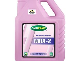 Промывочное масло OILRIGHT 3,5л  МПА-2