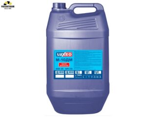 Масло моторное М10 ДМ SAE 30 мин. 30л  LUXE