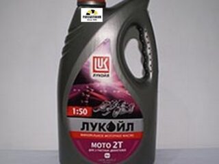 Масло моторное Лукойл-Мото 2Т (МГД) 4л двухтактн