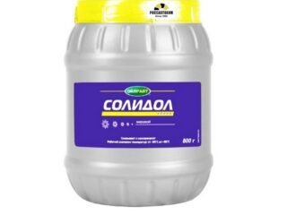 Смазка солидол жировой OILRIGHT 800г