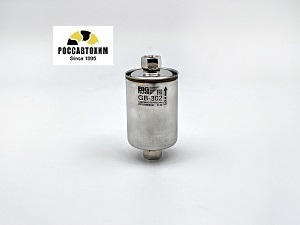 Фильтр топливный BIG Filter GB-302