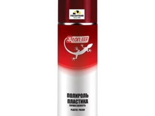 Полироль пластика PLASTIC POLISH 520смЗ  ТС-517