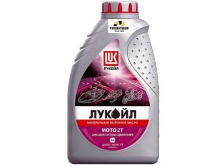 Масло моторное Лукойл-Мото 2Т (МГД) 1л двухтактн