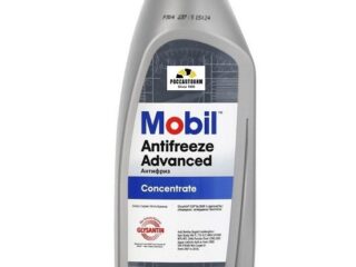 Антифриз концентрат MOBIL Antifreeze Advanced 1л ( красный)