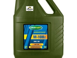 Масло моторное OILRIGHT М10В2 10л