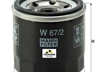 Фильтр масляный MANN W67/2